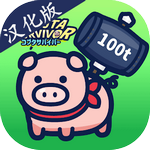 СҴv1.1.1 ׿