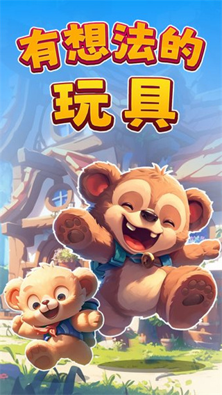 뷨v1.0.0 ׿