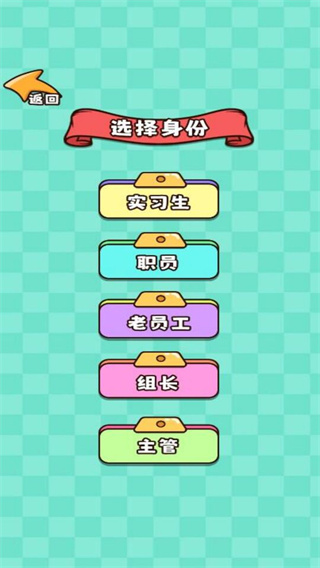 ߹v6.0.1 ׿