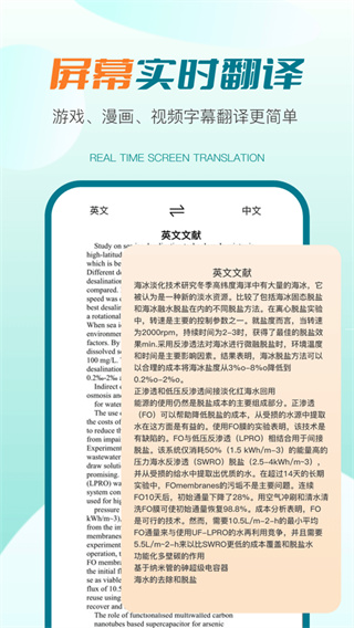 ܷappv2.5.9 ׿