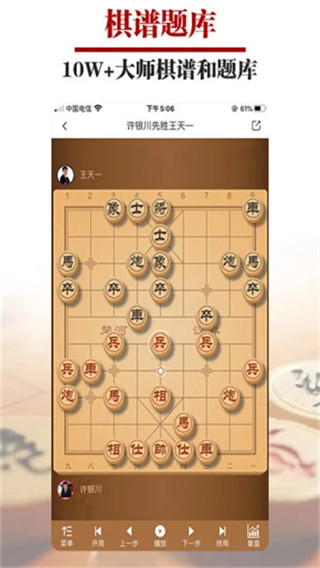 v3.1.0 ׿
