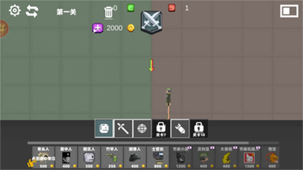 սv1.0.0 ׿