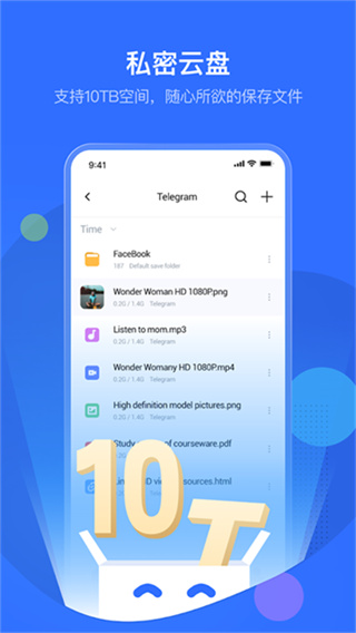 PikPak׿v1.54.10 °