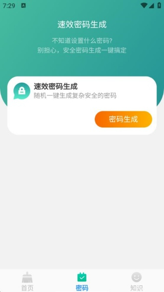 Чv1.0.0 ׿