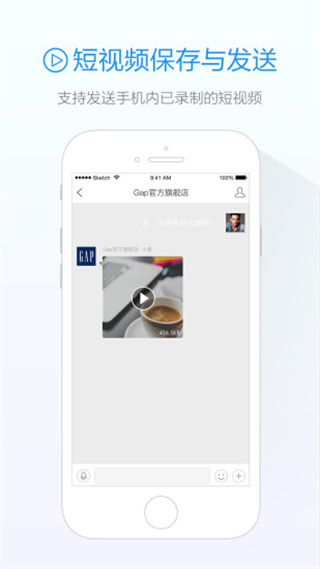 2013׿v4.3.7 ٷ°