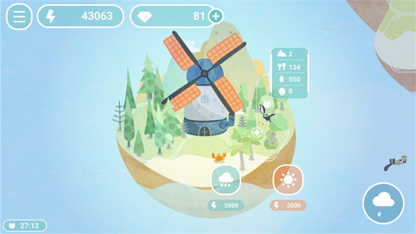 Į԰v1.1.9 ׿