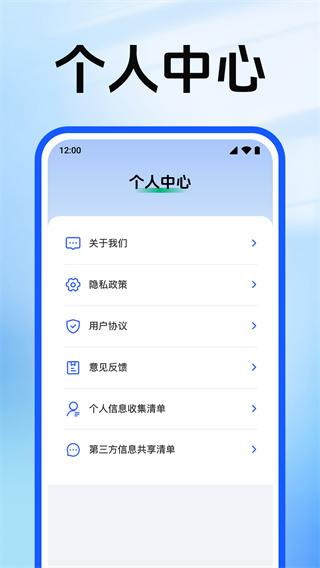 ֲv1.0.1.1004 ׿