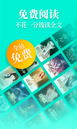 ٰ(ԭС˵)v1.2.3.5 ׿