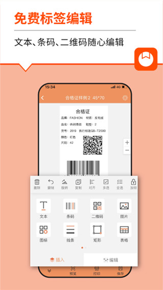 ѱǩv4.4.5.0 ׿
