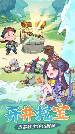 v1.0.4 ׿