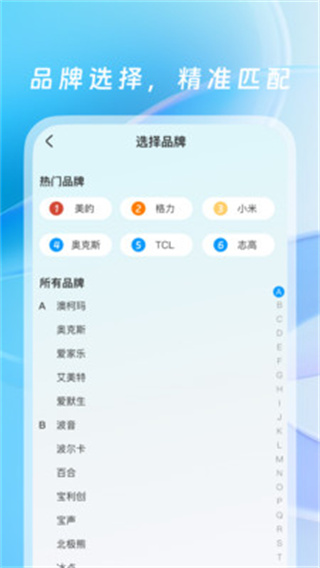ʵңv1.0.0 ׿