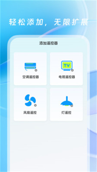 ʵңv1.0.0 ׿