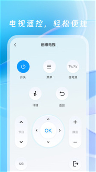 ʵңv1.0.0 ׿