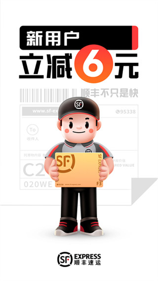 ˳appv9.81.0 ׿