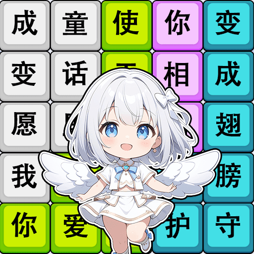 սv1.0.2 ׿