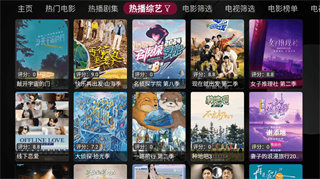 СƻӰTVappv1.5.9 °