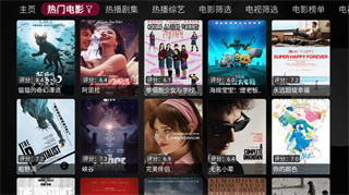 СƻӰTVappv1.5.9 °