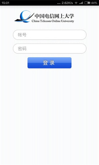 ˫ѧϰȦappv4.9.8 ׿