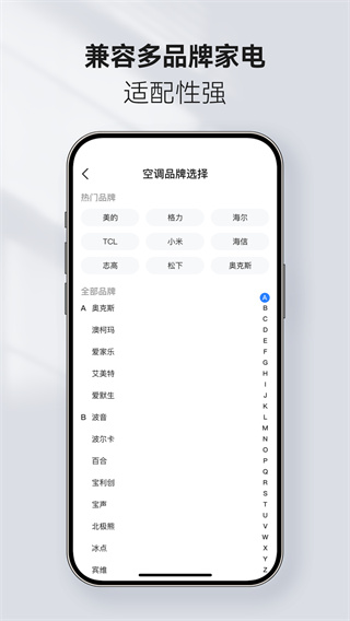 ѿյңרv1.0.2 ׿