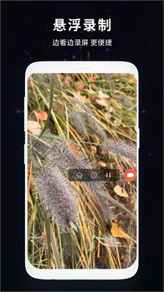 Ļ¼v1.9 ׿