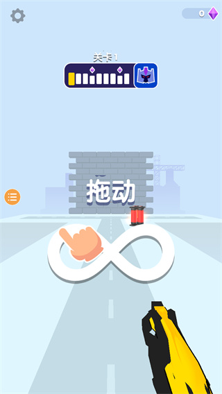 ˺Ѵʦv0.7.24 ׿