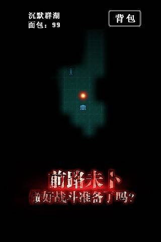 ³Ǳ2ڰv2.6.49 ׿