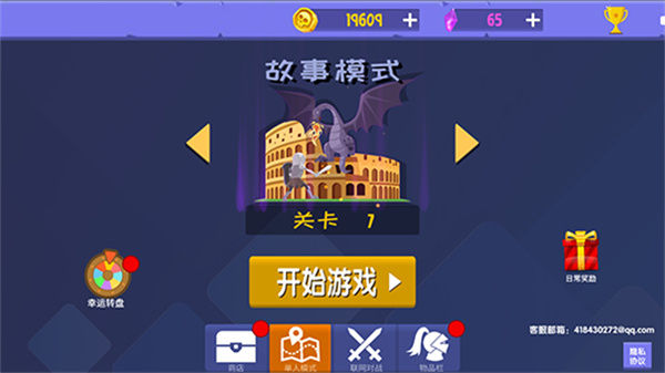 һv1.0 ׿