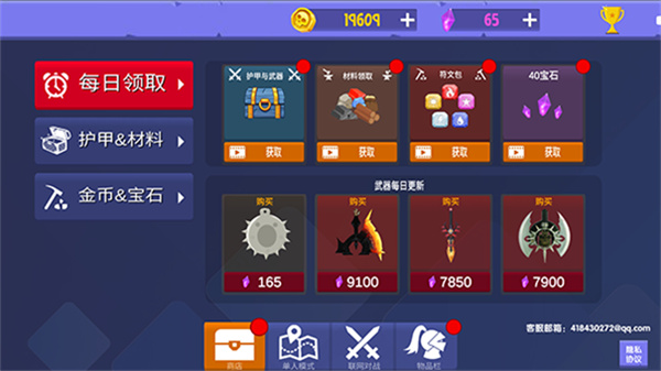 һv1.0 ׿