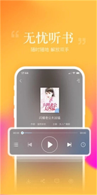 v5.8.5 ׿