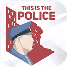 这是警察无限金币版thsiispolice v1.1.3.5 安卓版