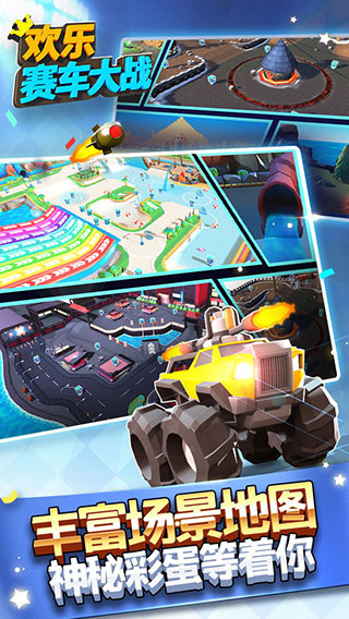 սv1.6.0 ׿