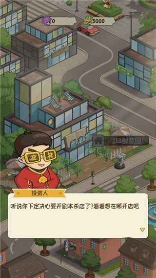 ҵľ籾v2.9.4 ׿