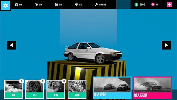 supټʻv1.2.4 ׿