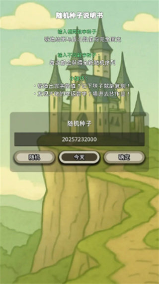 սʿʫv1.0.0 ׿