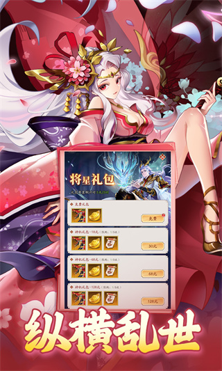 ҹѻ֮v1.0 ׿