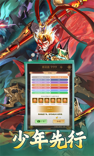 ҹѻ֮v1.0 ׿