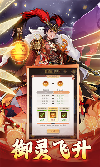 ҹѻ֮v1.0 ׿