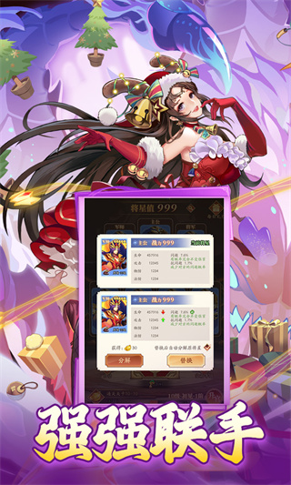 ҹѻ֮v1.0 ׿