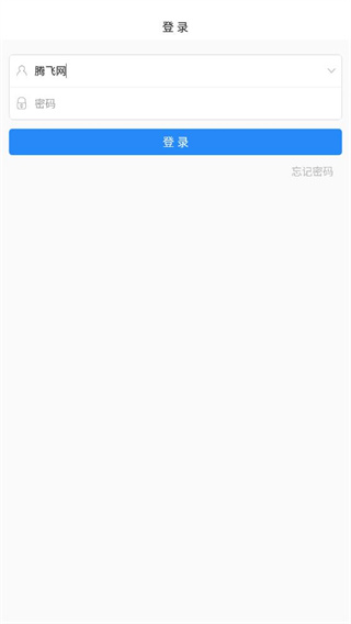 ɽǻ۽appv2.9.0 ٷ׿