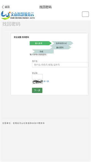 ɽǻ۽appv2.9.0 ٷ׿