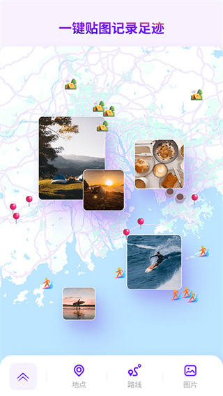 exping׿v1.9.11 ׿