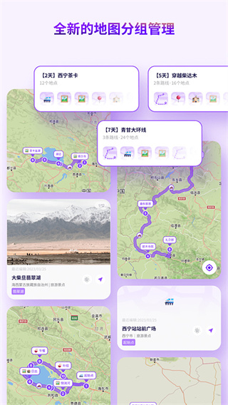exping׿v1.9.11 ׿