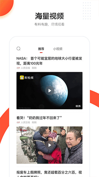 appv7.4.1.9 ׿
