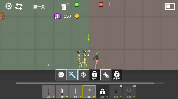 Ϸսv1.0.0 ׿