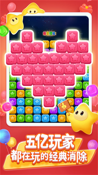 ǹٷv7.5.6 ׿