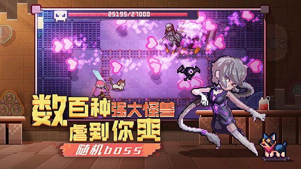 Ԫv1.7.112 ׿