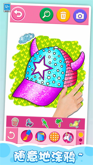 ұѧͿѻv1.0.1 ׿