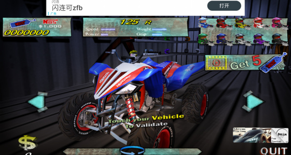 ȫγv9.800 ׿