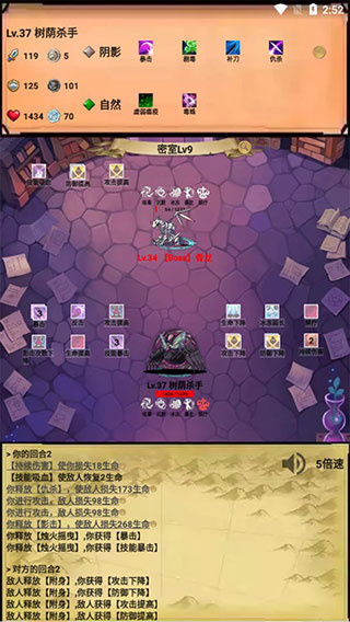 ޾Ԫʹv2.0.4 ׿