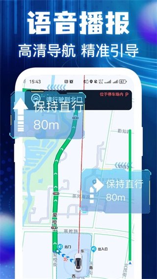 ʵv1.0.6 ׿